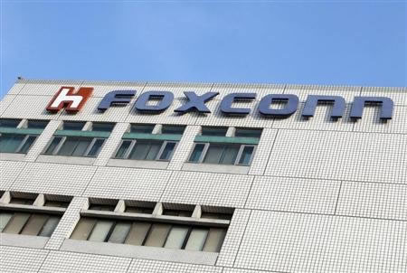 Foxconn - فاکس کان