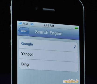 Google Search Engine On iOS