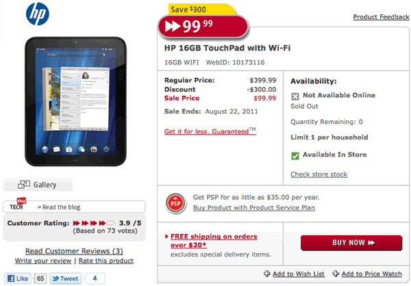 HP TouchPad Sales
