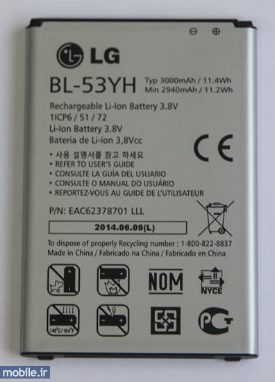 LG G3 - ال جی جی 3
