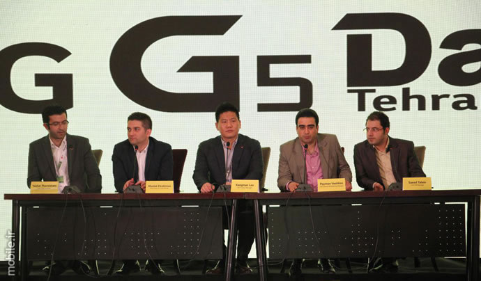LG G5 Iran Event