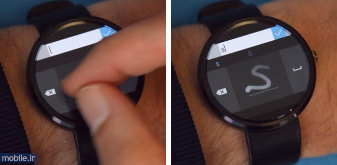 Microsoft Analog Keyboard for Android Wear