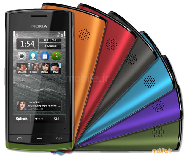 Nokia 500 Back Colors