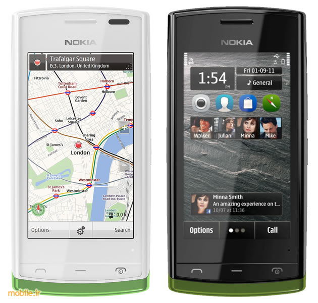 Nokia 500 Main Colors
