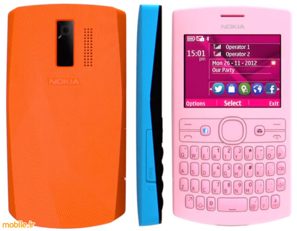 Нокиа 205 купить. Nokia Asha 205. Nokia RM-862. Nokia 205 Dual SIM. Нокиа Аша 205.