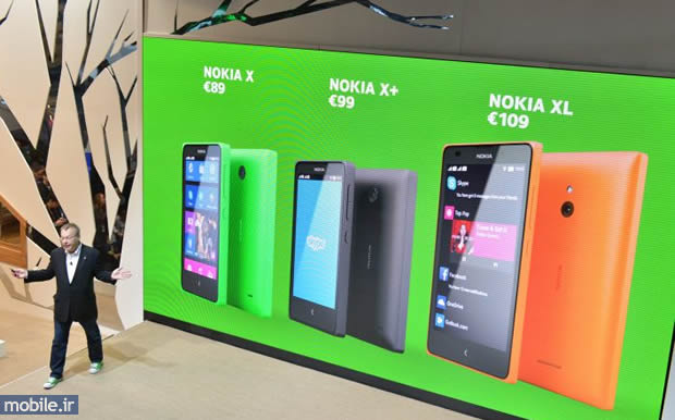 Nokia X Family Prices - قیمت گوشی های نوکیا خانواده ایکس