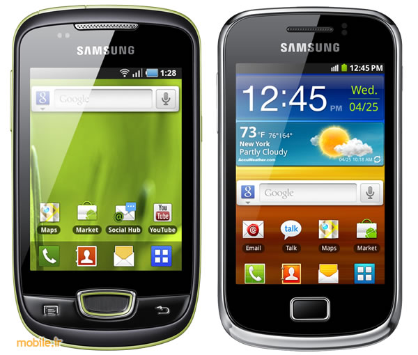 Samsung Galaxy Mini 2 vs. Samsung Galaxy Mini
