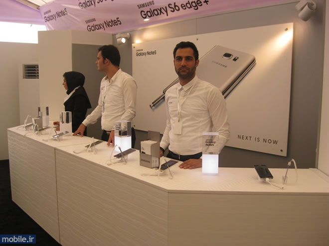 Samsung Galaxy Note 5 and Samsung Galaxy S6 Edge Plus Iran Event