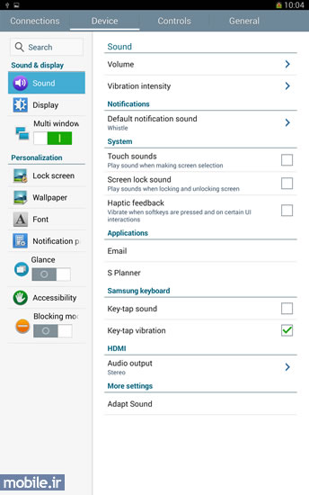 Samsung Galaxy Tab Pro 12.2 - سامسونگ گلکسی تب پرو 12.2
