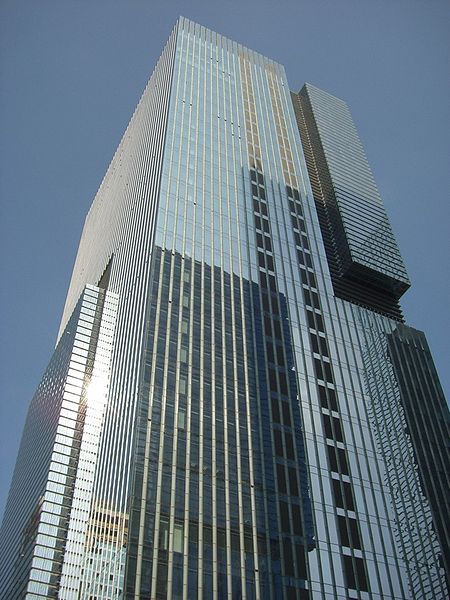 Samsung Headquarters in Seoul