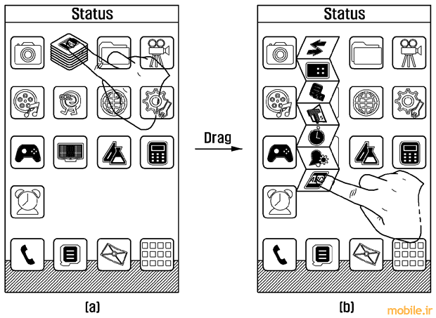 Samsung UI Patent