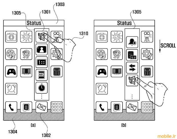 Samsung UI Patent