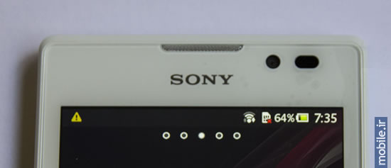 Sony Xperia C - سونی اکسپریا سی