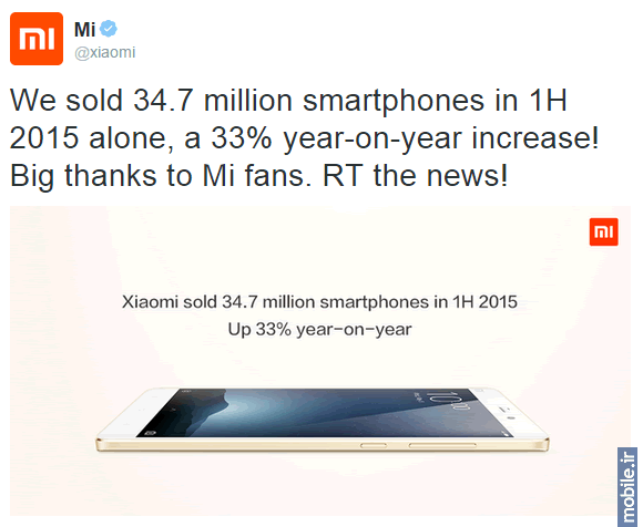 Xiaomi 1H 2015 Tweet