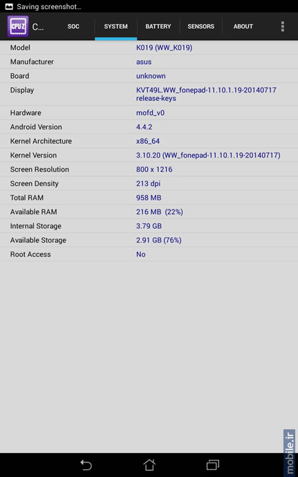 Asus Fonepad 7 FE375CG - ایسوس فون‌پد 7 اف ای 375 سی جی