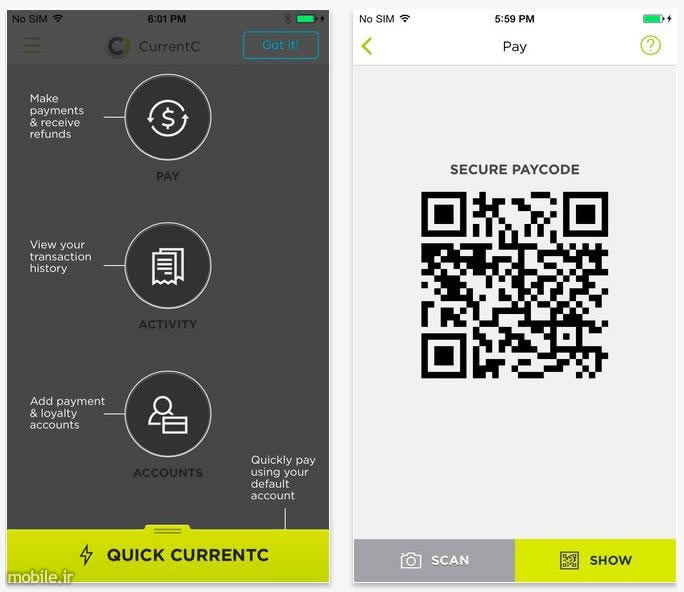 CurrentC Application for pay using QR code