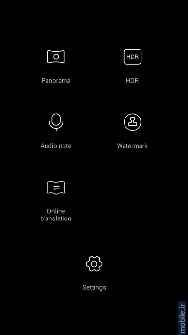 Huawei Honor 3C - هواوی آنر 3 سی
