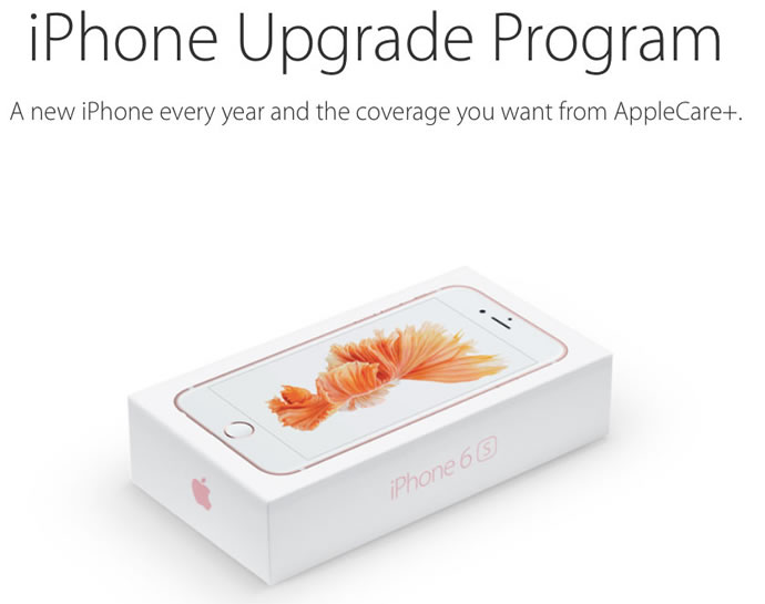 Apple iPhone Update Program