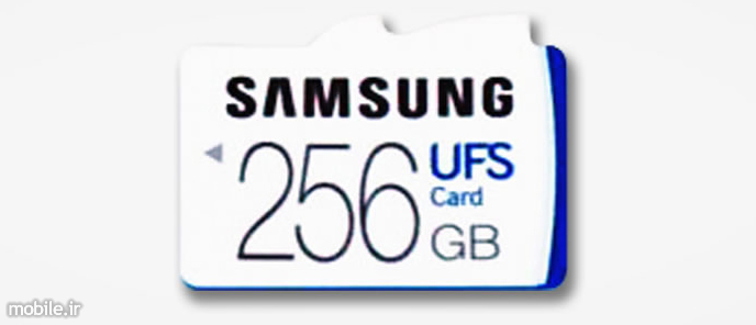 samsung introduces worlds first universal flash storage ufs removable memory card