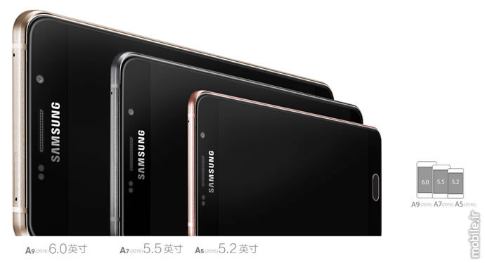 Samsung introduces Galaxy A9