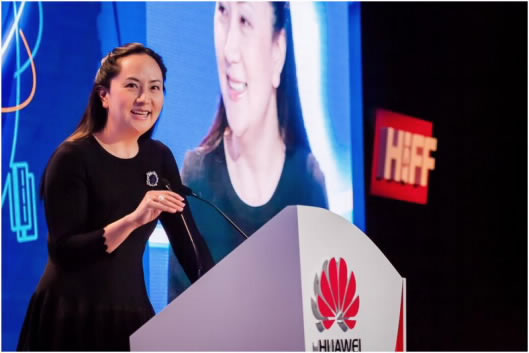 Sabrina Meng Huawei CFO