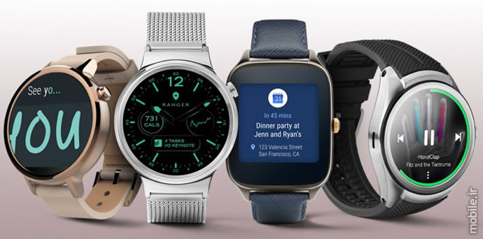 google android wear 2