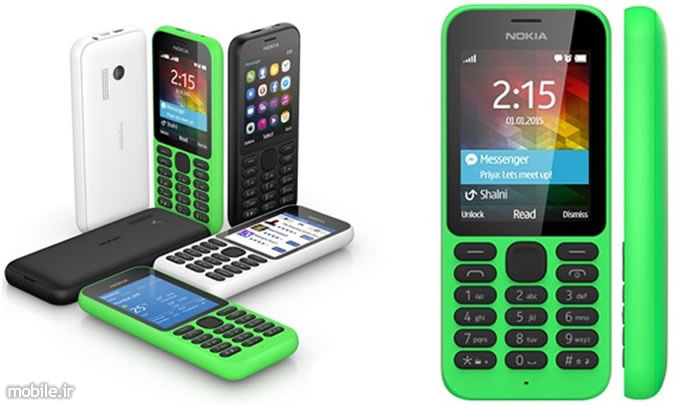 Nokia 215 Dual SIM feature phone