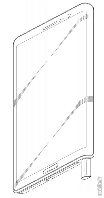 Samsung smartphone cover with built-in S Pen patent