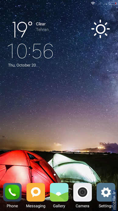 Xiaomi Redmi Note 2 - شیائومی ردمی نوت 2
