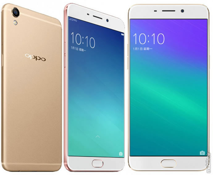 oppo r9 and r9 plus