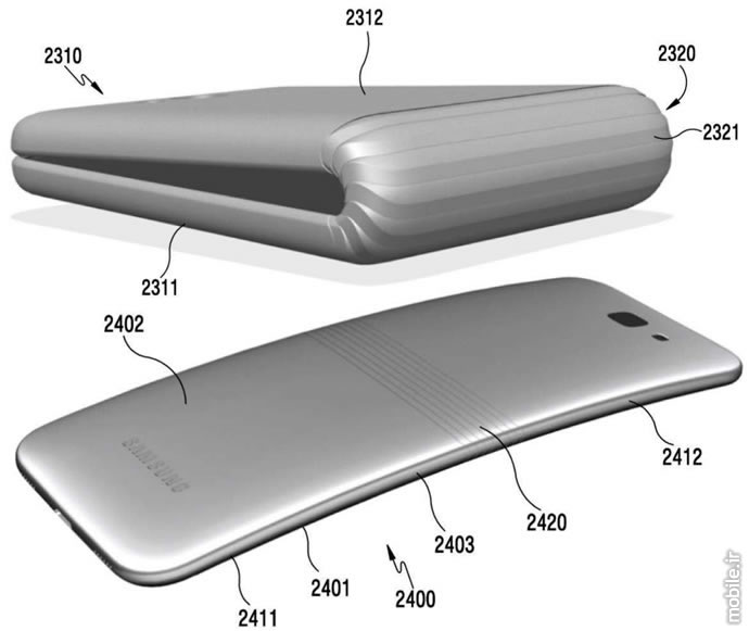 samsung foldable smartphone patent