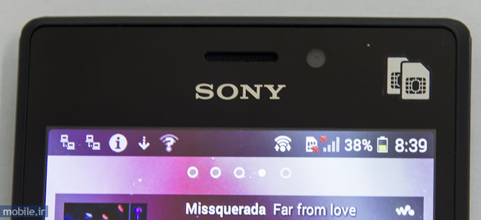 Sony XPERIA M2 Dual - سونی اکسپریا ام 2 دوال