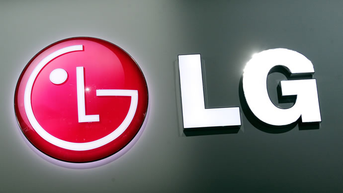 lg fourth quarter and full year 2016 financial results