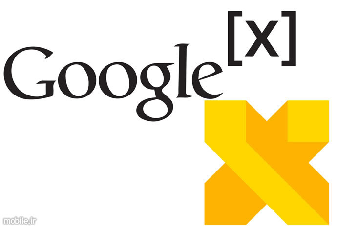 google x logo