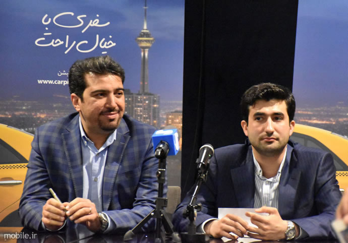 carpino taxi transportation network launched in tehran