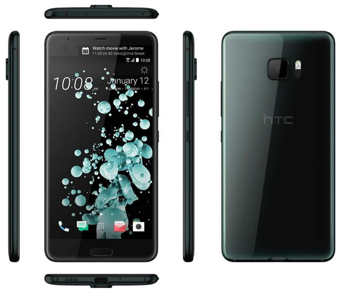 HTC U Ultra - اچ‌تی‌سی یو الترا