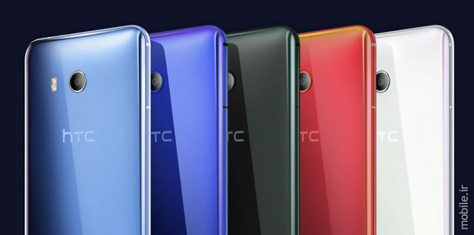 Introducing HTC U 11