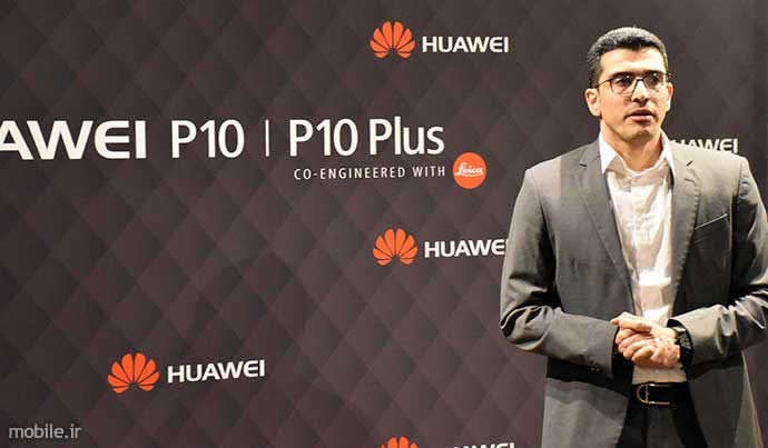 Introducing Huawei P10 in Iran