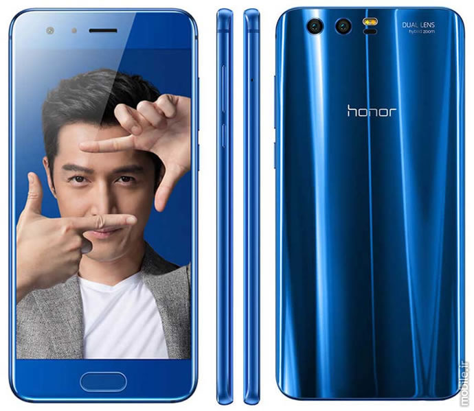 Introducing Huawei honor 9