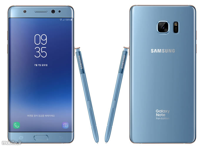Introducing Samsung Galaxy Note Fan Edition