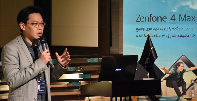 Asus Zenfone 4 Series Launching Ceremony In Iran
