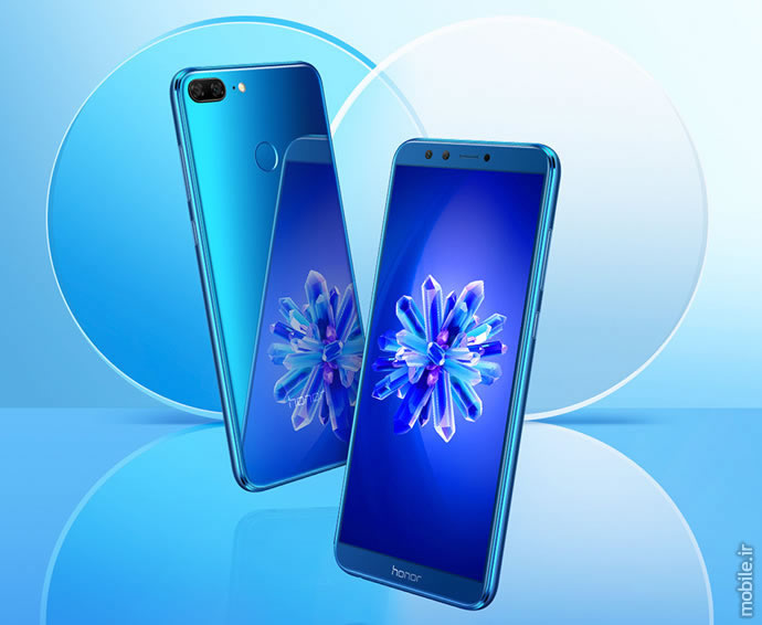 Introducing Huawei Honor 9 Lite