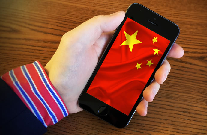 IDC China Smartphone Market Report Q4 and Full Year 2017