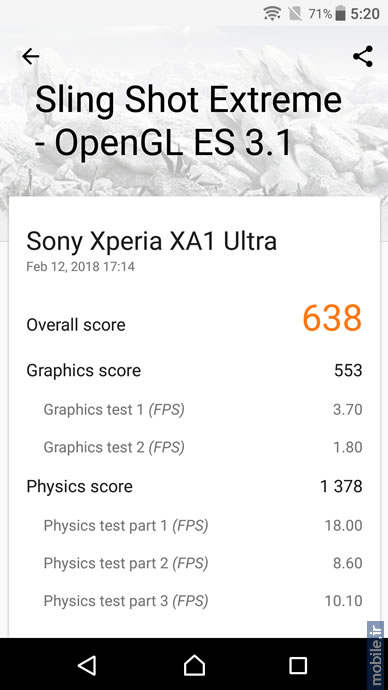 Sony XPERIA XA1 Ultra - سونی اکسپریا ایکس آ1 الترا