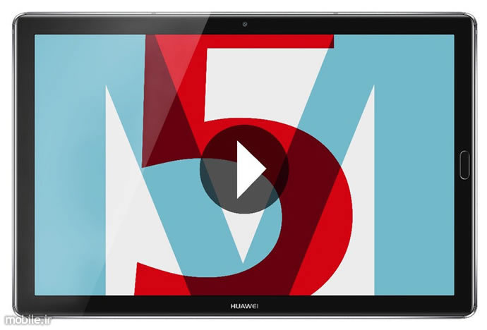 Introducing Huawei MediaPad M5 Tablets