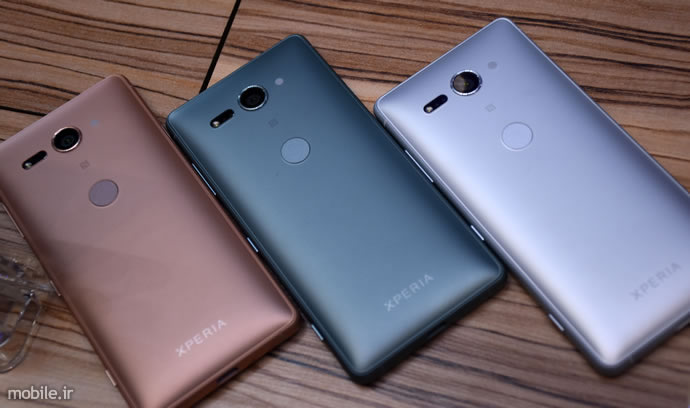 Sony XPERIA XZ2 and XZ2 Compact Launch Ceremony in Iran