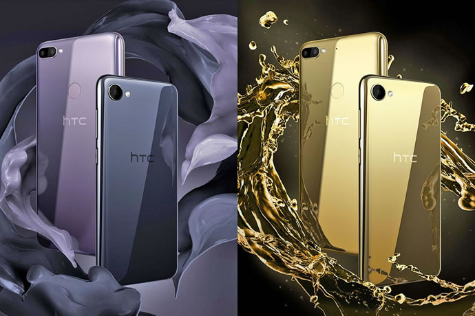Introducing HTC Desire 12 and Desire 12 Plus