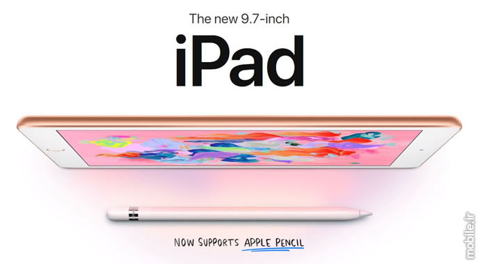 Introducing Apple iPad 97 Inch with Apple Pencil Support