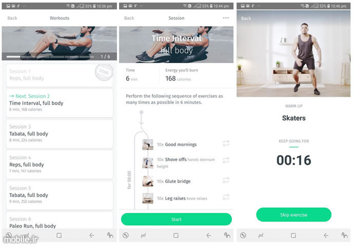 Best Workout and Fitness Apps 2018 First Part