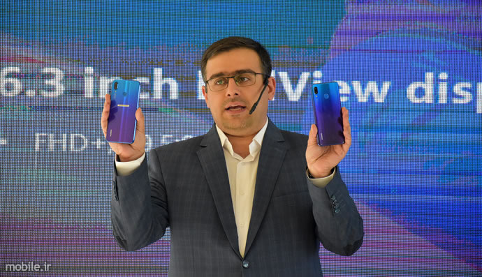Huawei Nova 3 and Nova 3i Launch Ceremony in Iran